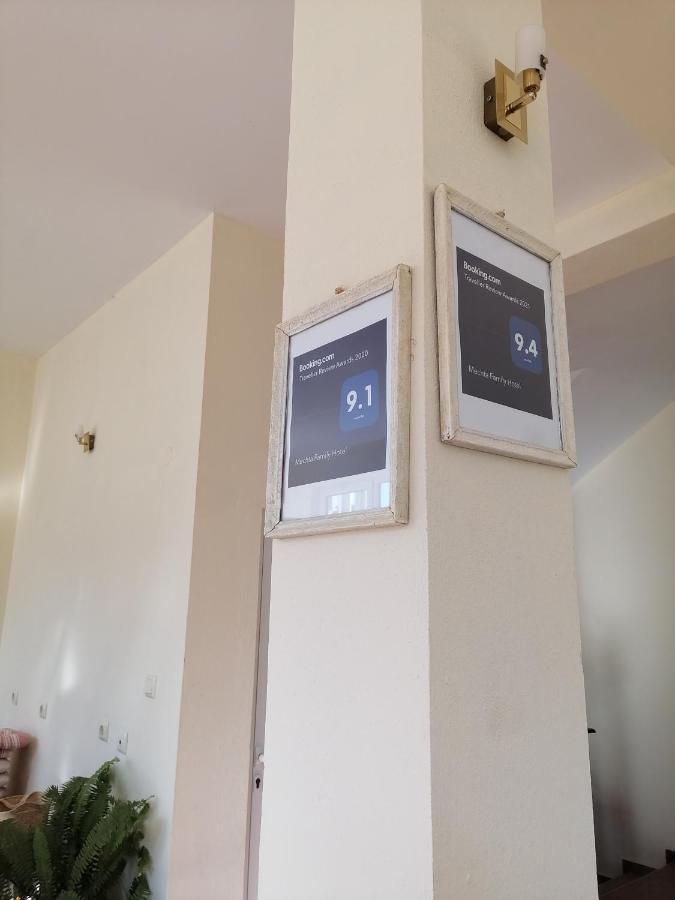 Mechta Family Hotel Obzor Eksteriør bilde